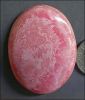 RHODOCHROSITE (�INCA ROSE�) DESIGNER CABOCHON (ARGENTINA) � 94 + ct.
